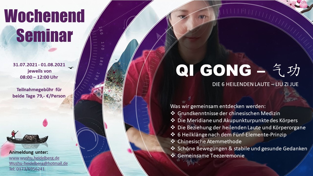 Qi Gong seminar
